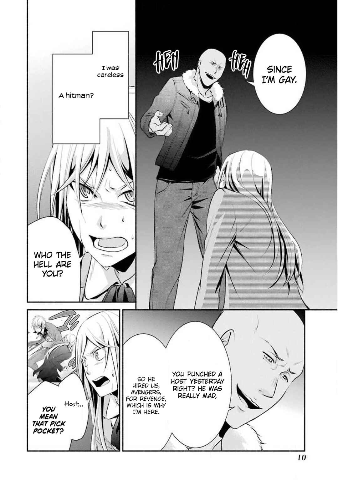 Page 13 Chapter 7 Hakata Tonkotsu Ramens