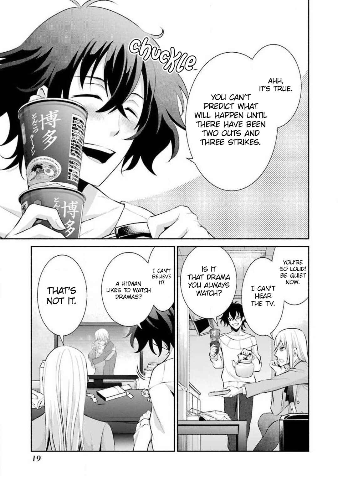 Page 22 Chapter 7 Hakata Tonkotsu Ramens