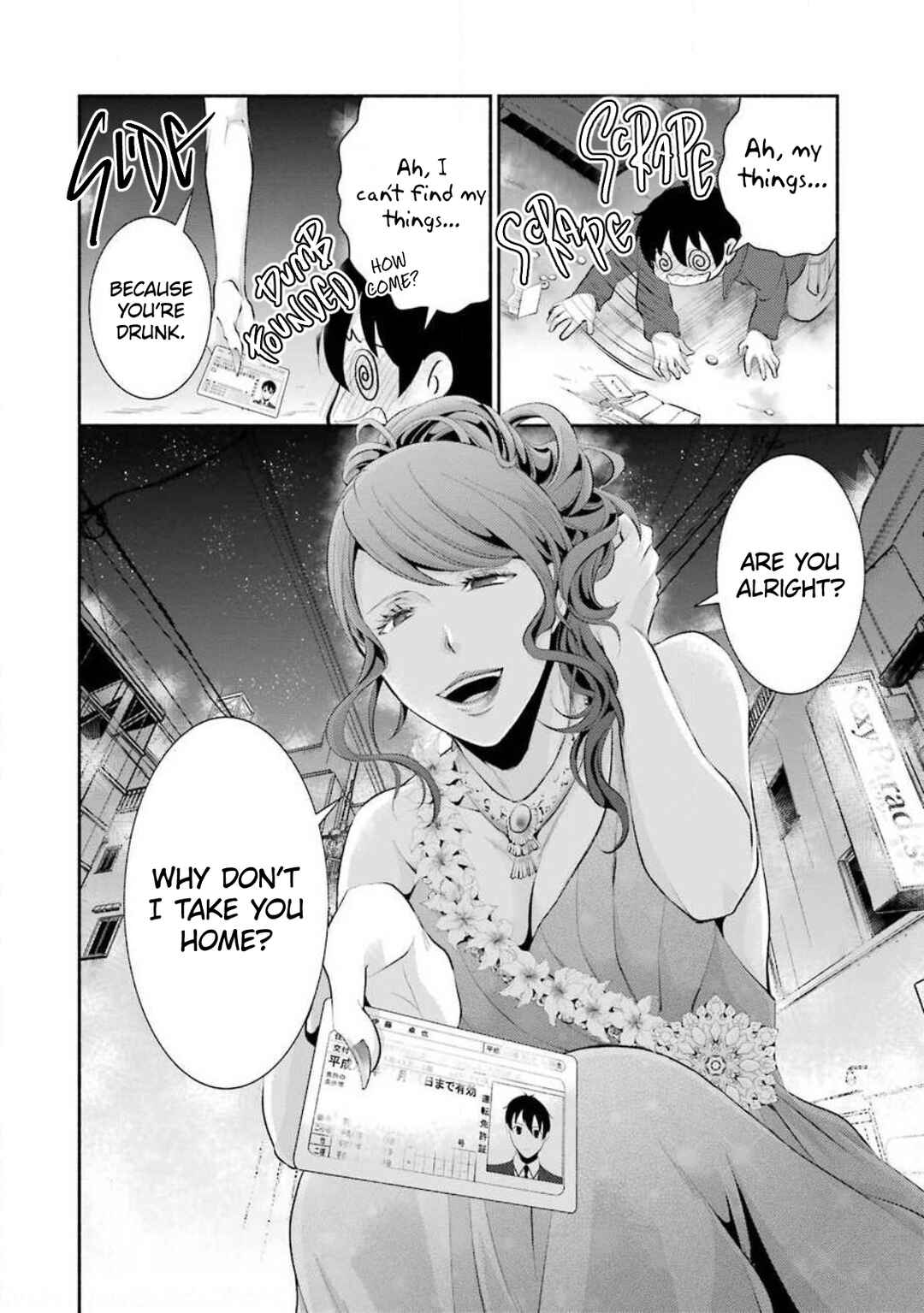 Page 29 Chapter 7 Hakata Tonkotsu Ramens