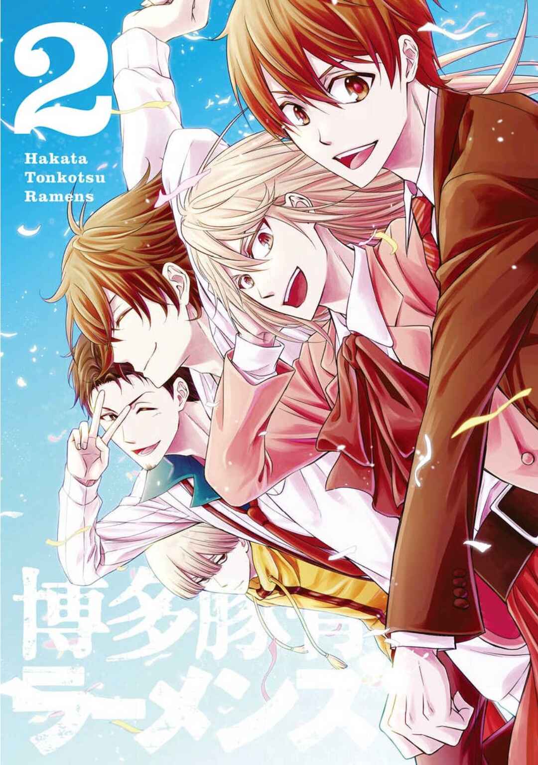 Page 4 Chapter 7 Hakata Tonkotsu Ramens