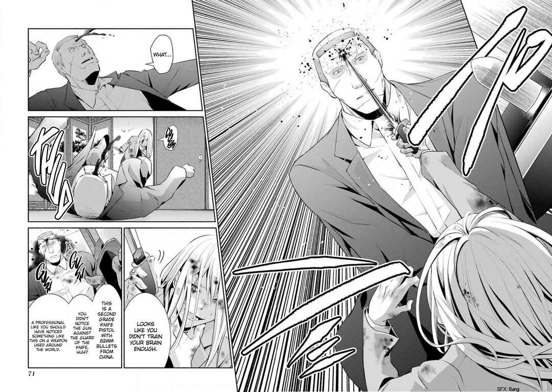 Page 13 Chapter 9 Hakata Tonkotsu Ramens