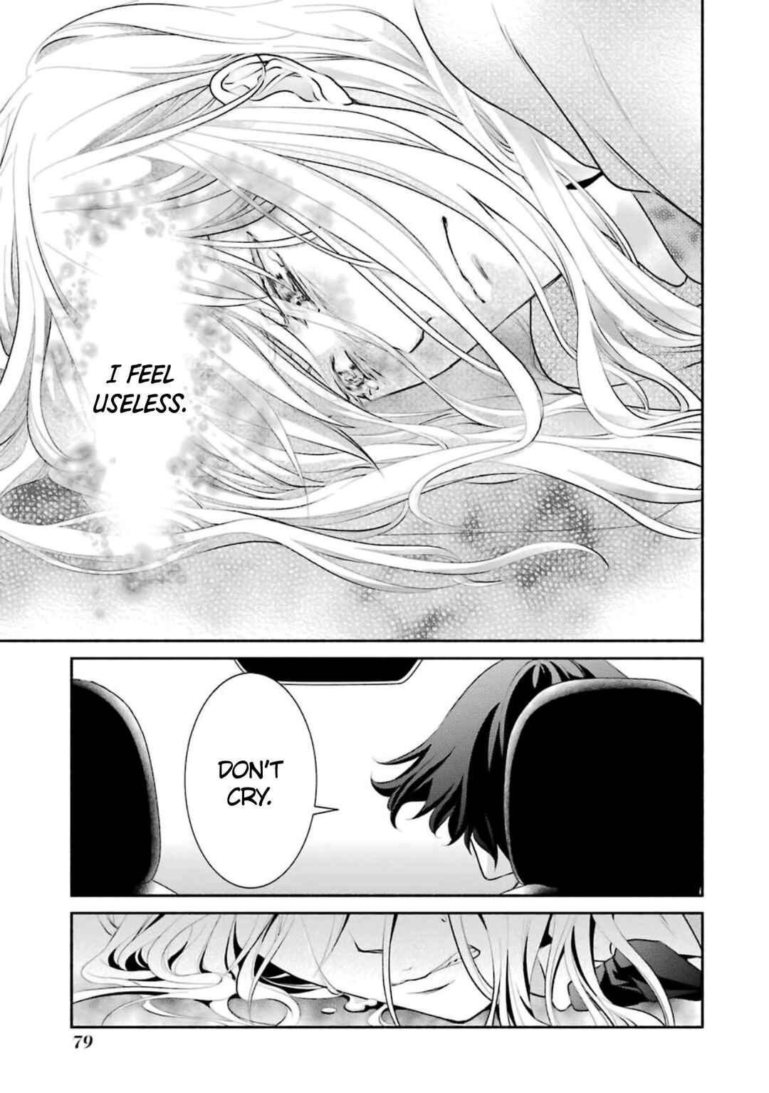 Page 21 Chapter 9 Hakata Tonkotsu Ramens
