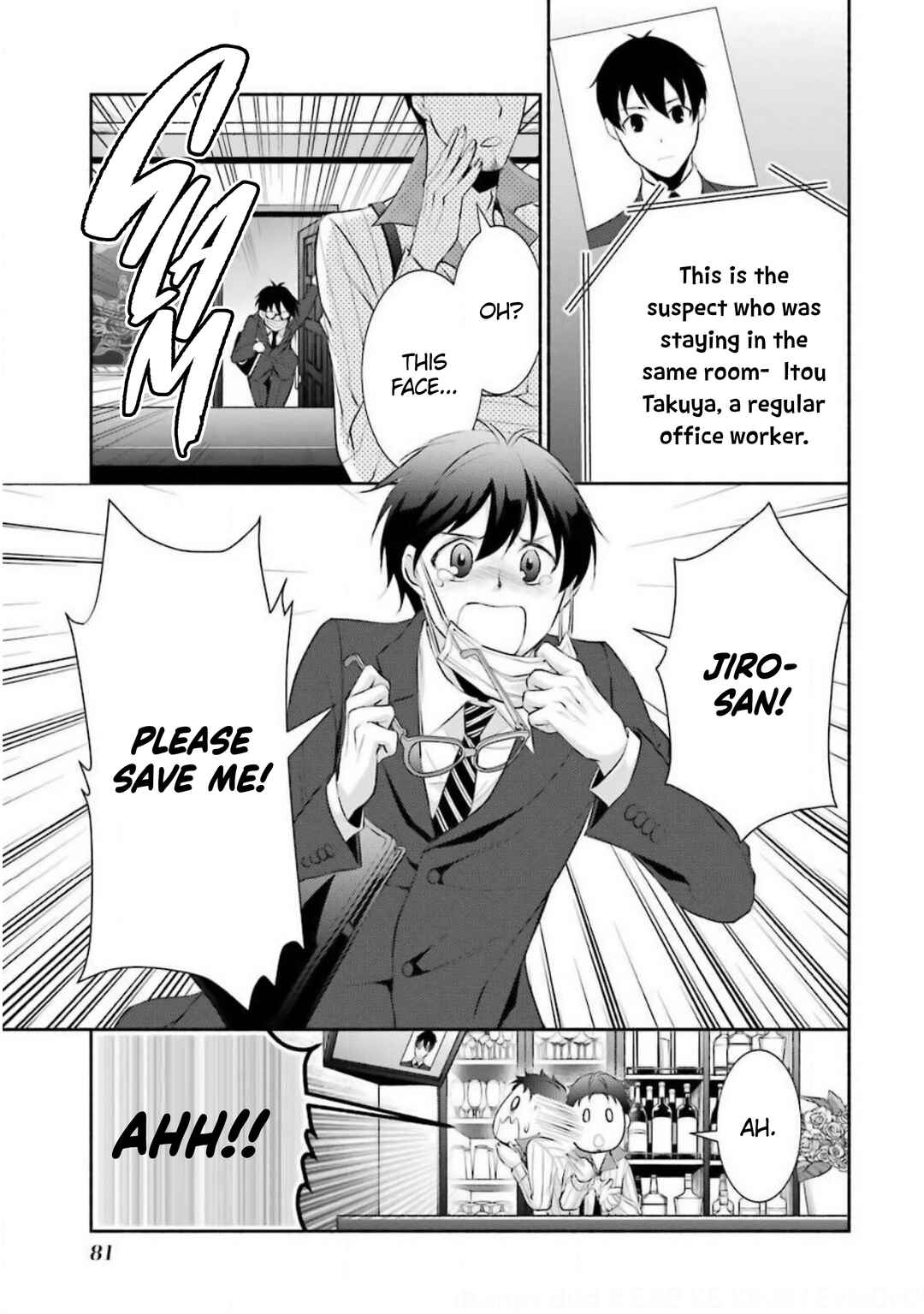 Page 23 Chapter 9 Hakata Tonkotsu Ramens