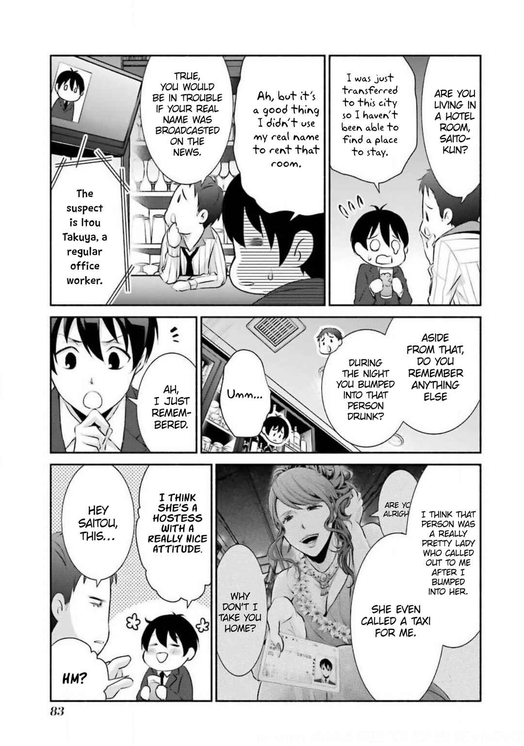 Page 25 Chapter 9 Hakata Tonkotsu Ramens