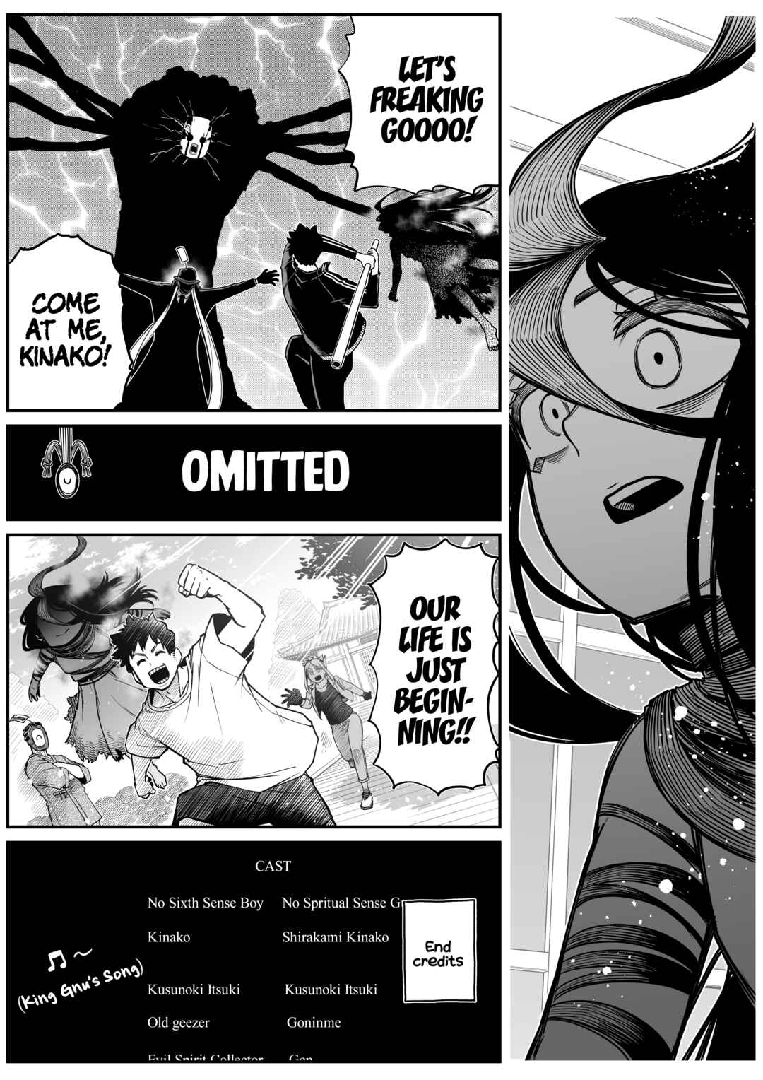 Page 11 Chapter 32 The Strongest Earthbound Spirit and the Guy With No Spiritual Sense