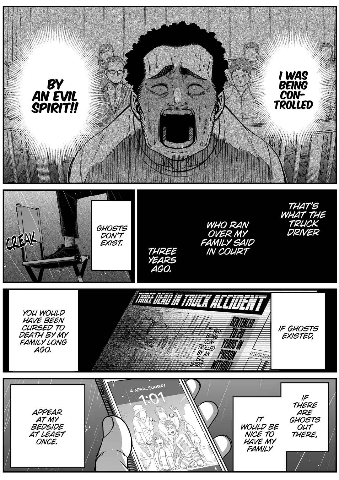 Page 2 Chapter 32 The Strongest Earthbound Spirit and the Guy With No Spiritual Sense