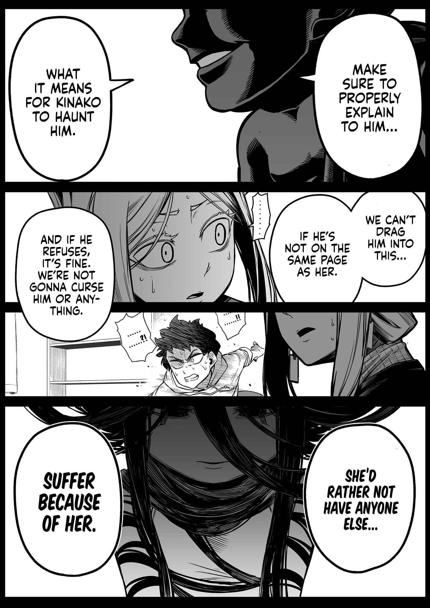 Page 1 Chapter 23 The Strongest Earthbound Spirit and the Guy With No Spiritual Sense