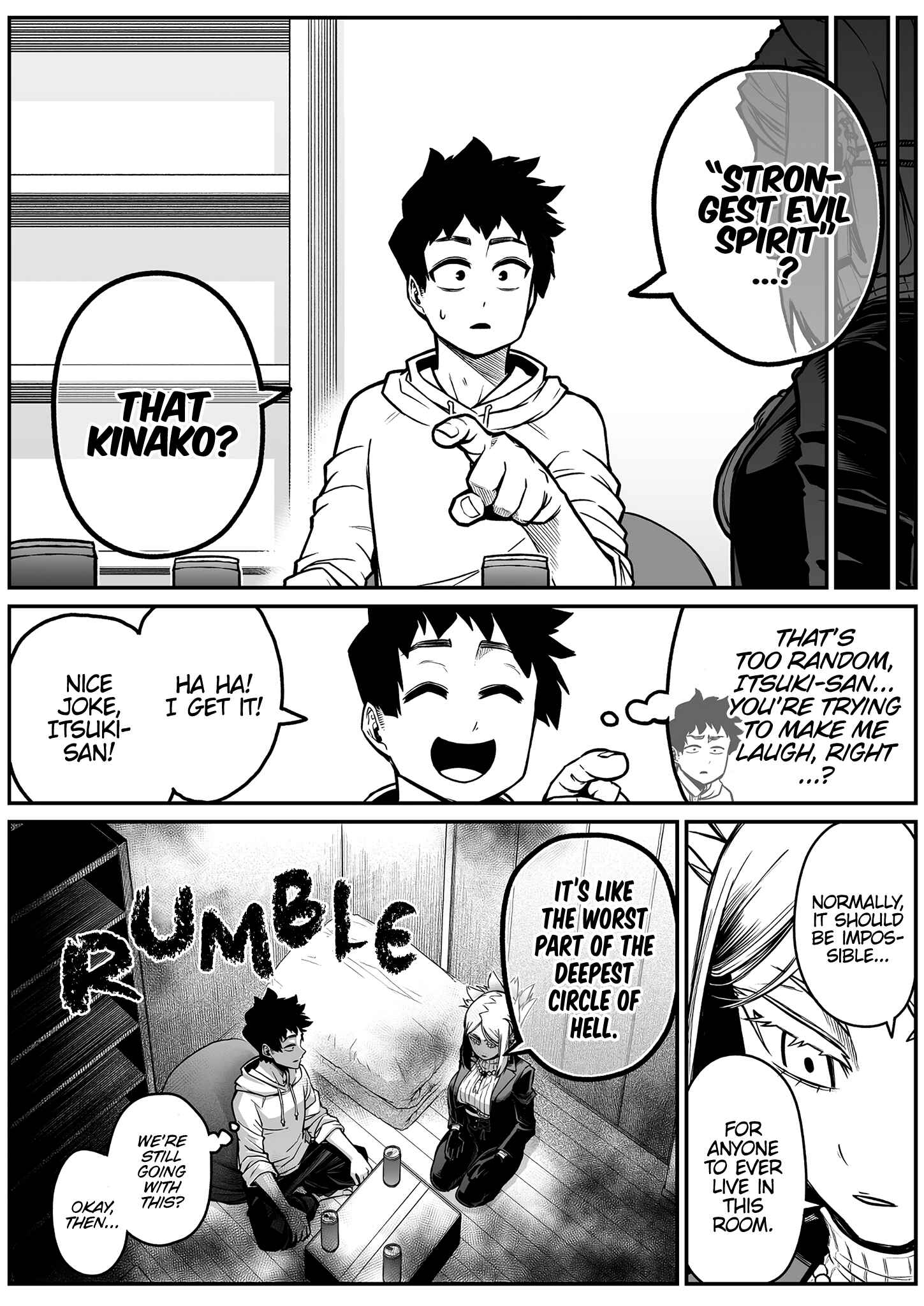 Page 2 Chapter 23 The Strongest Earthbound Spirit and the Guy With No Spiritual Sense