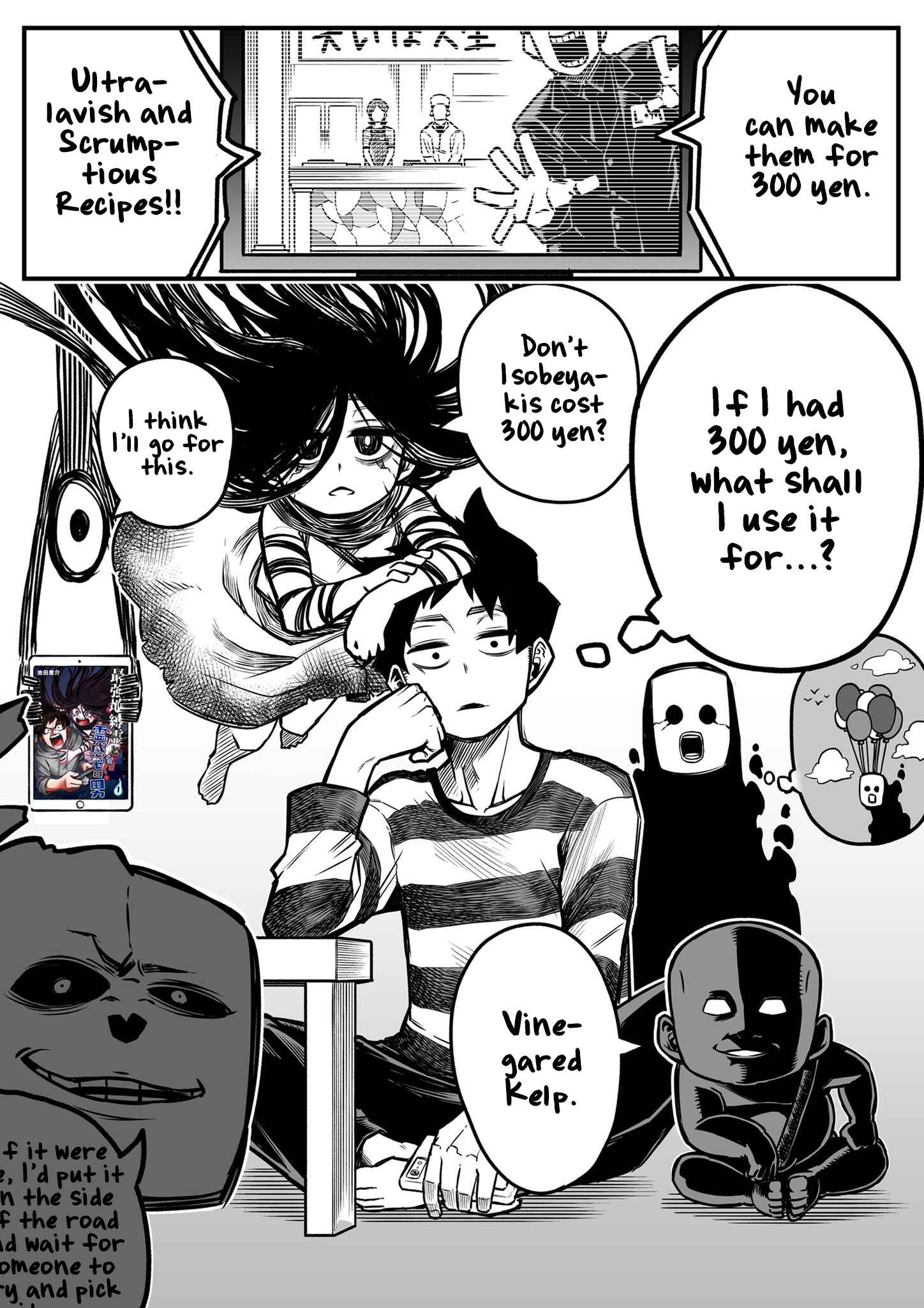 Page 1 Chapter 13.1 The Strongest Earthbound Spirit and the Guy With No Spiritual Sense