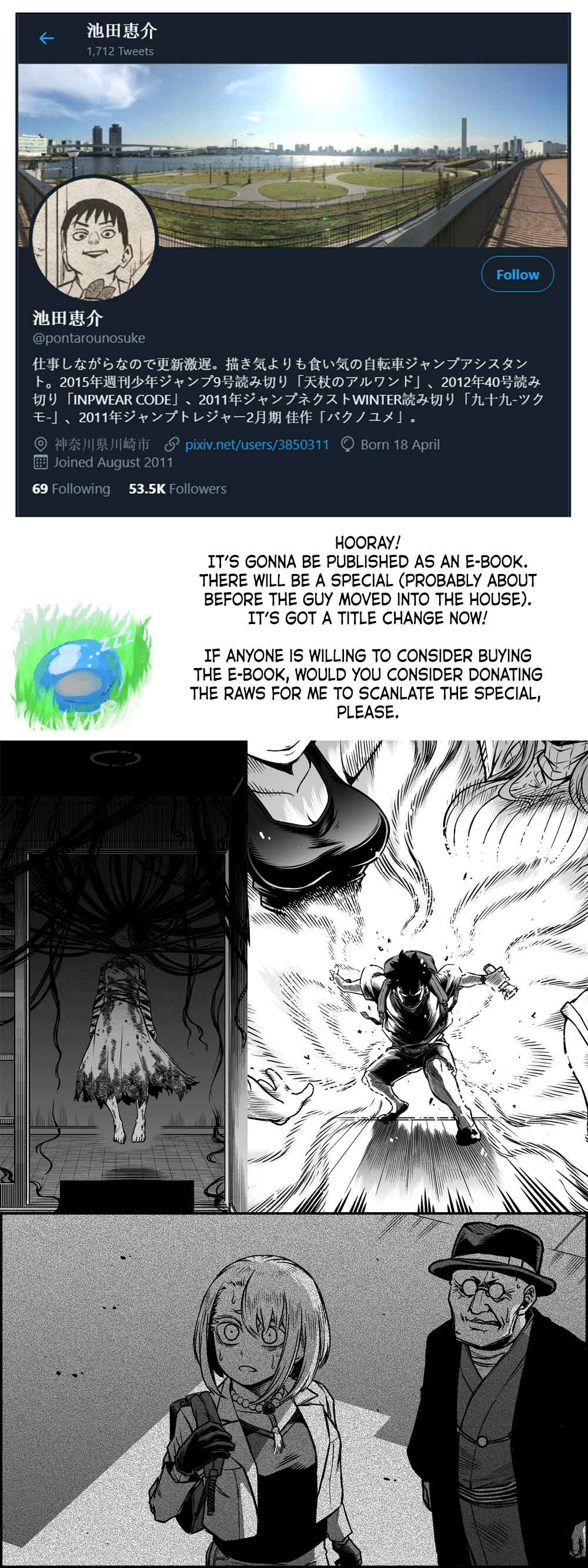 Page 5 Chapter 13.1 The Strongest Earthbound Spirit and the Guy With No Spiritual Sense