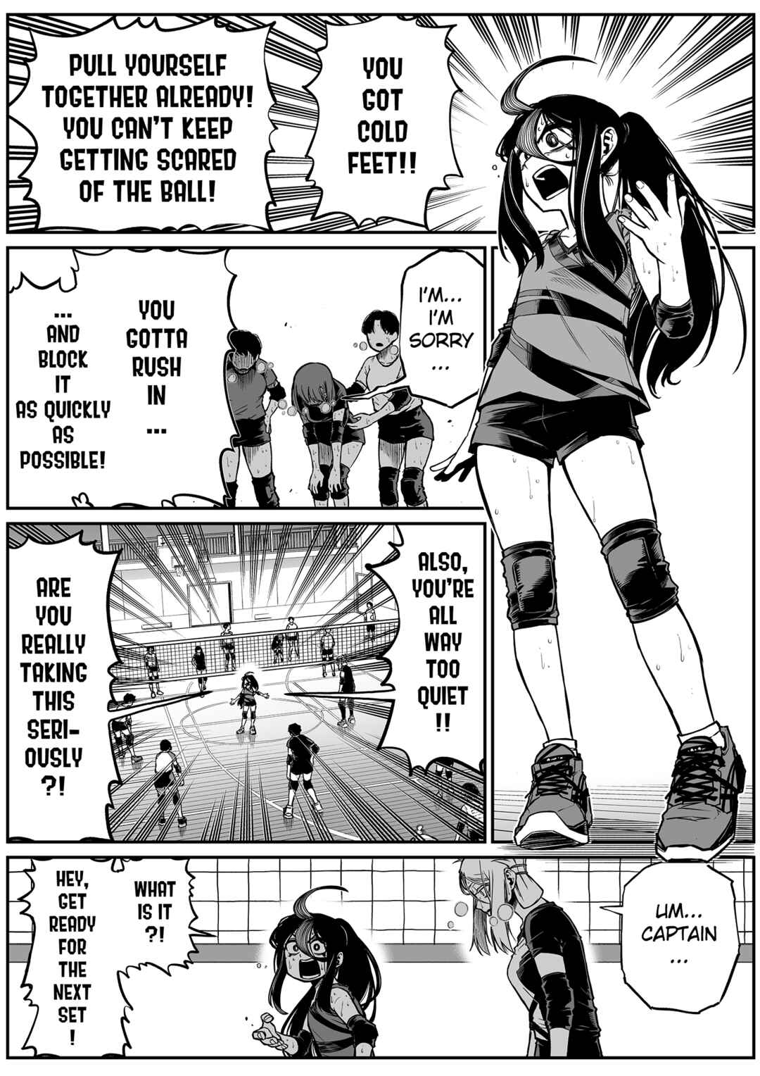 Page 3 Chapter 29 The Strongest Earthbound Spirit and the Guy With No Spiritual Sense