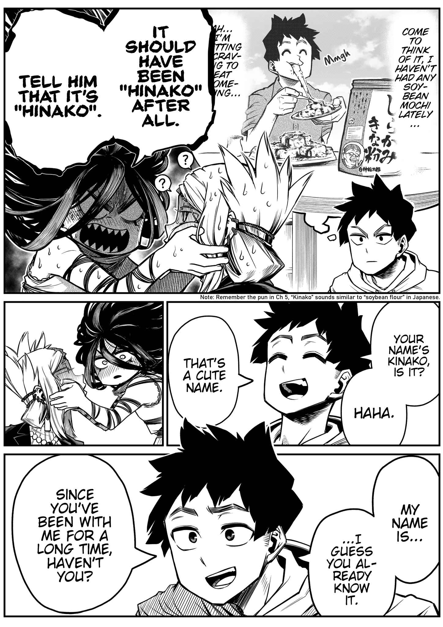 Page 5 Chapter 17 The Strongest Earthbound Spirit and the Guy With No Spiritual Sense