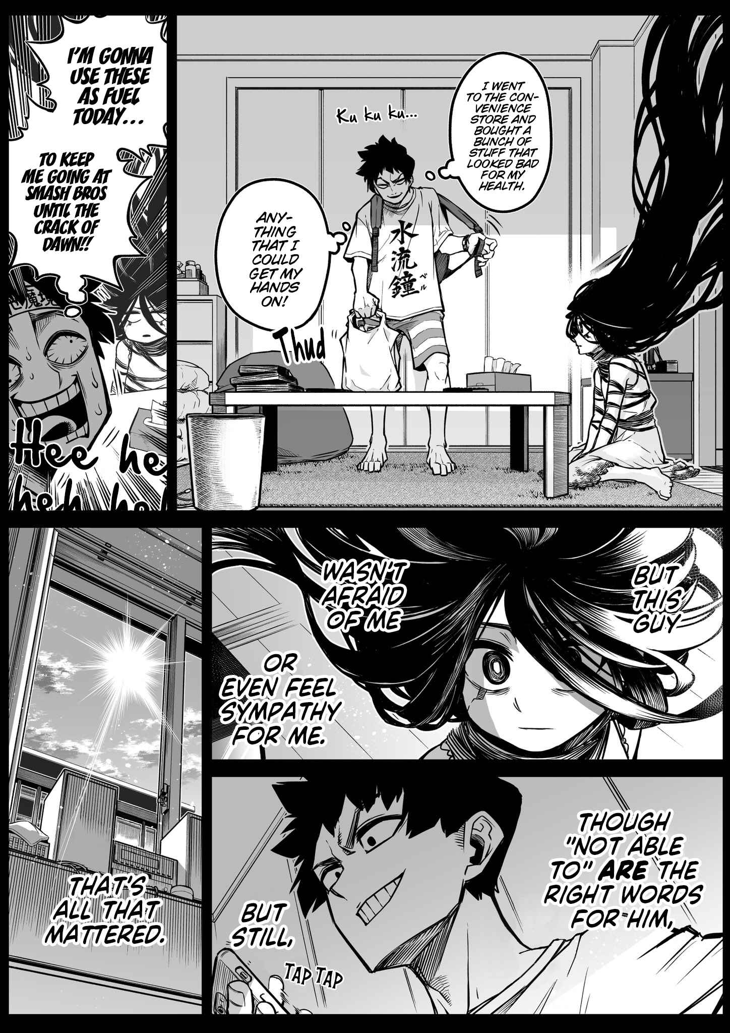 Page 6 Chapter 21 The Strongest Earthbound Spirit and the Guy With No Spiritual Sense