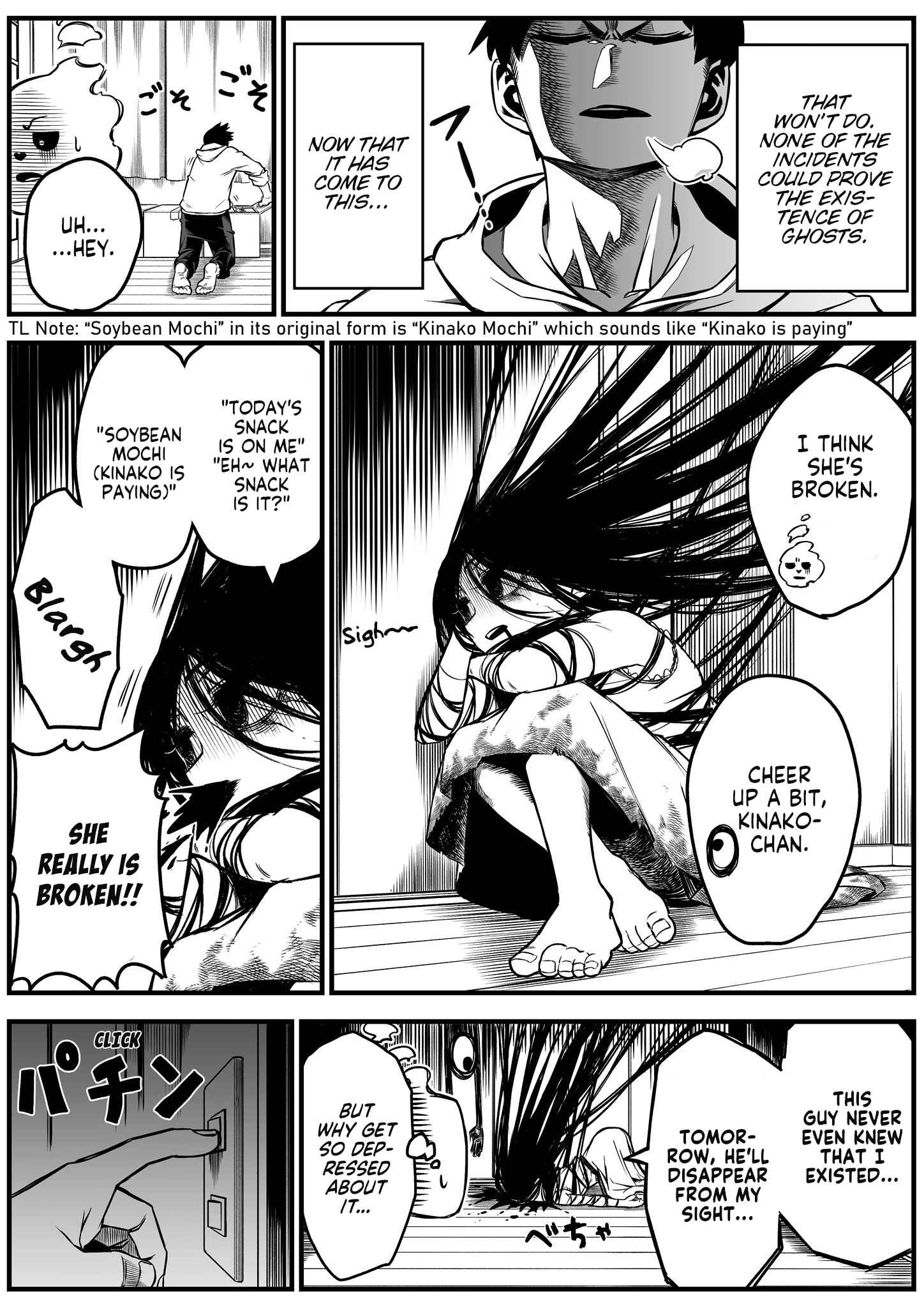 Page 1 Chapter 5 The Strongest Earthbound Spirit and the Guy With No Spiritual Sense