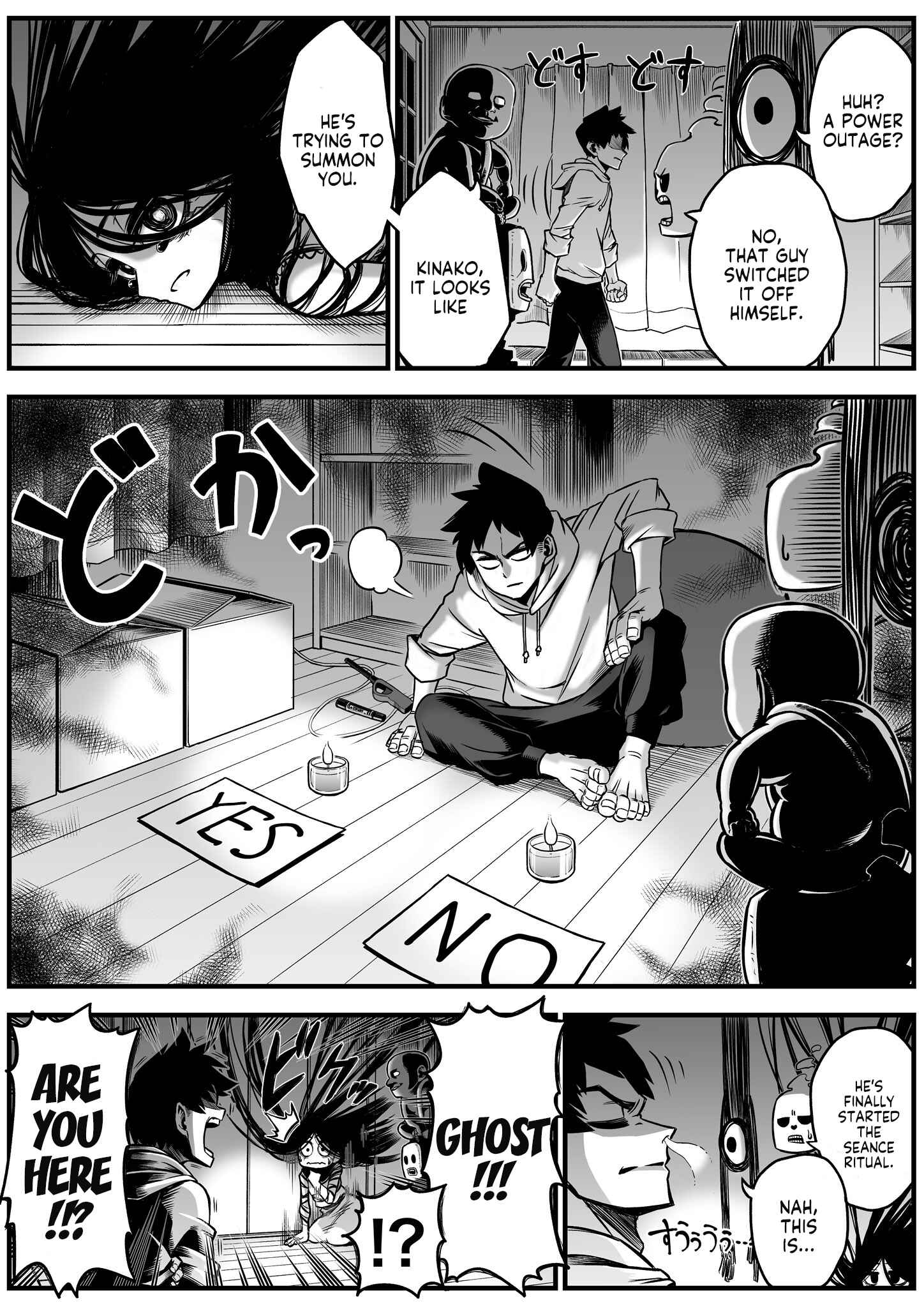 Page 2 Chapter 5 The Strongest Earthbound Spirit and the Guy With No Spiritual Sense