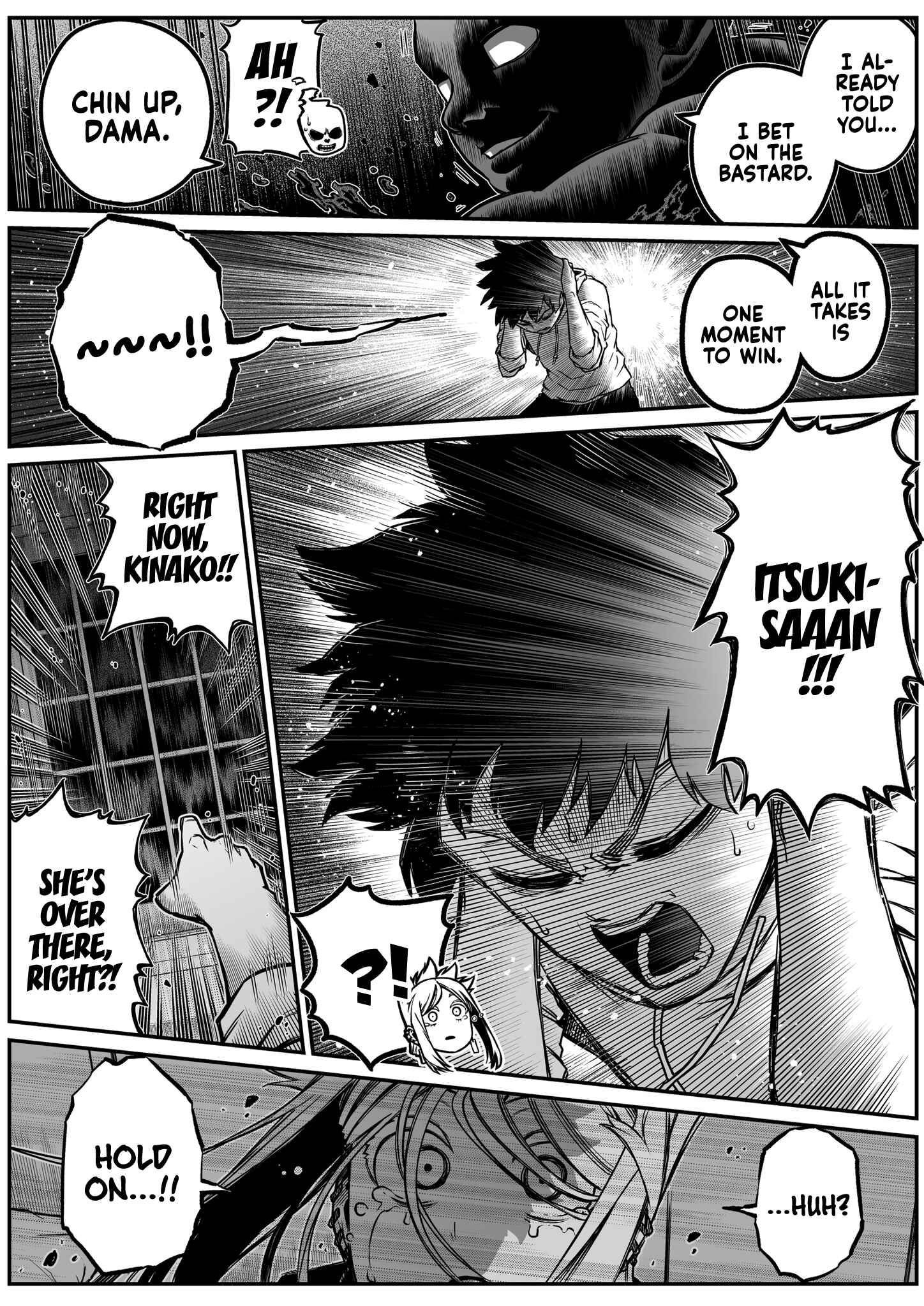 Page 11 Chapter 24 The Strongest Earthbound Spirit and the Guy With No Spiritual Sense