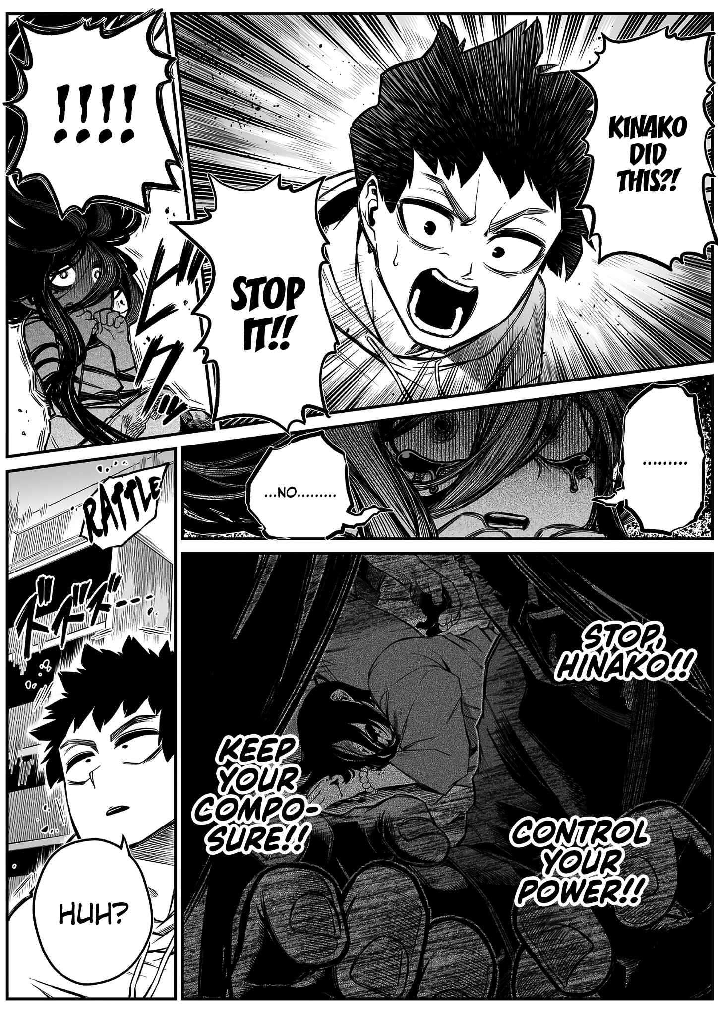 Page 5 Chapter 24 The Strongest Earthbound Spirit and the Guy With No Spiritual Sense