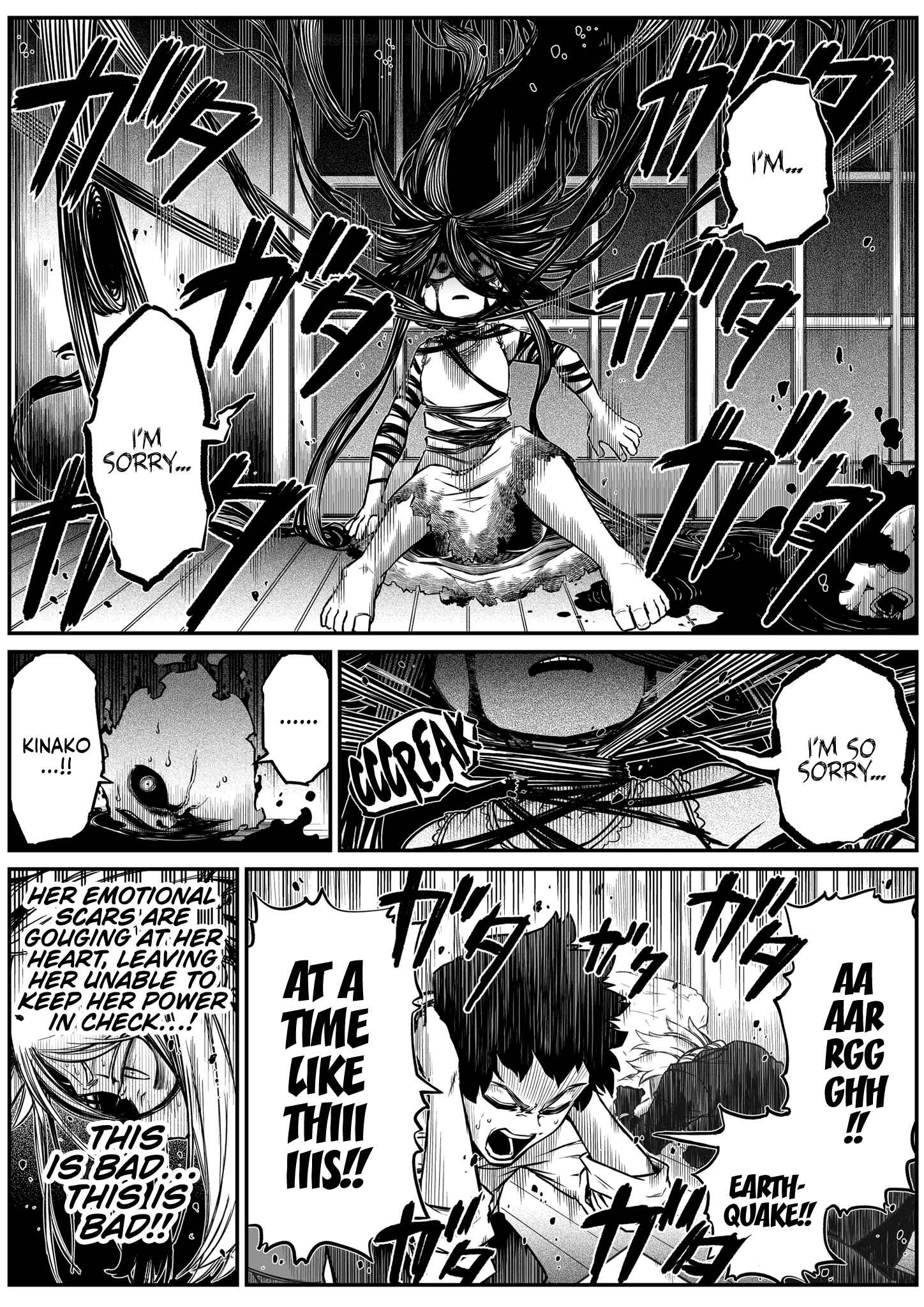 Page 6 Chapter 24 The Strongest Earthbound Spirit and the Guy With No Spiritual Sense