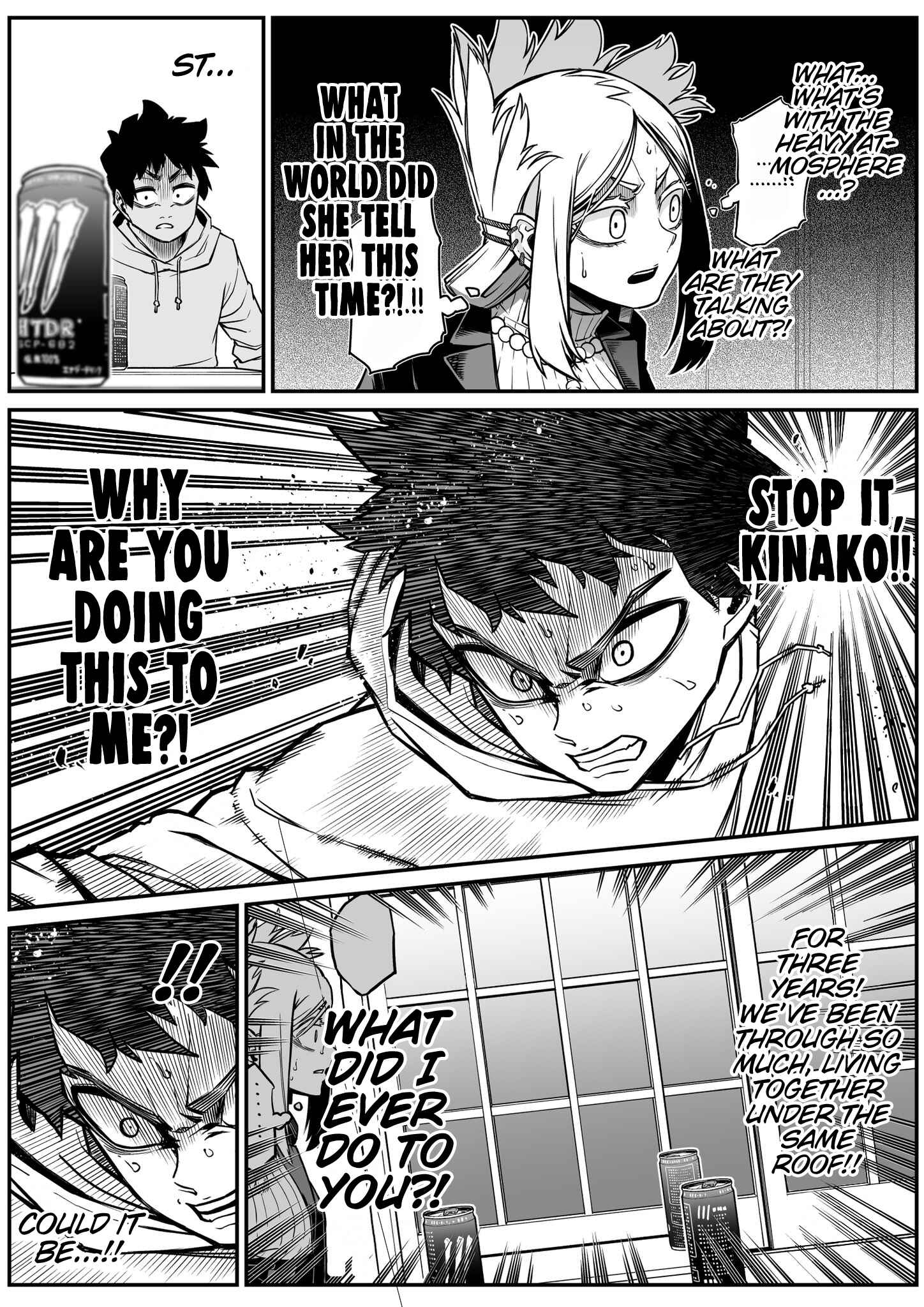 Page 2 Chapter 22 The Strongest Earthbound Spirit and the Guy With No Spiritual Sense