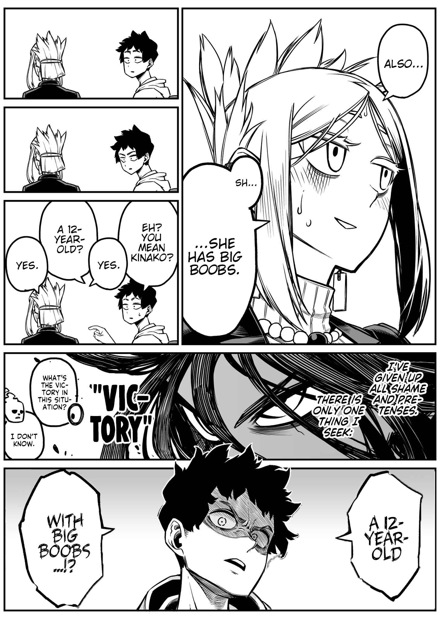 Page 7 Chapter 19 The Strongest Earthbound Spirit and the Guy With No Spiritual Sense