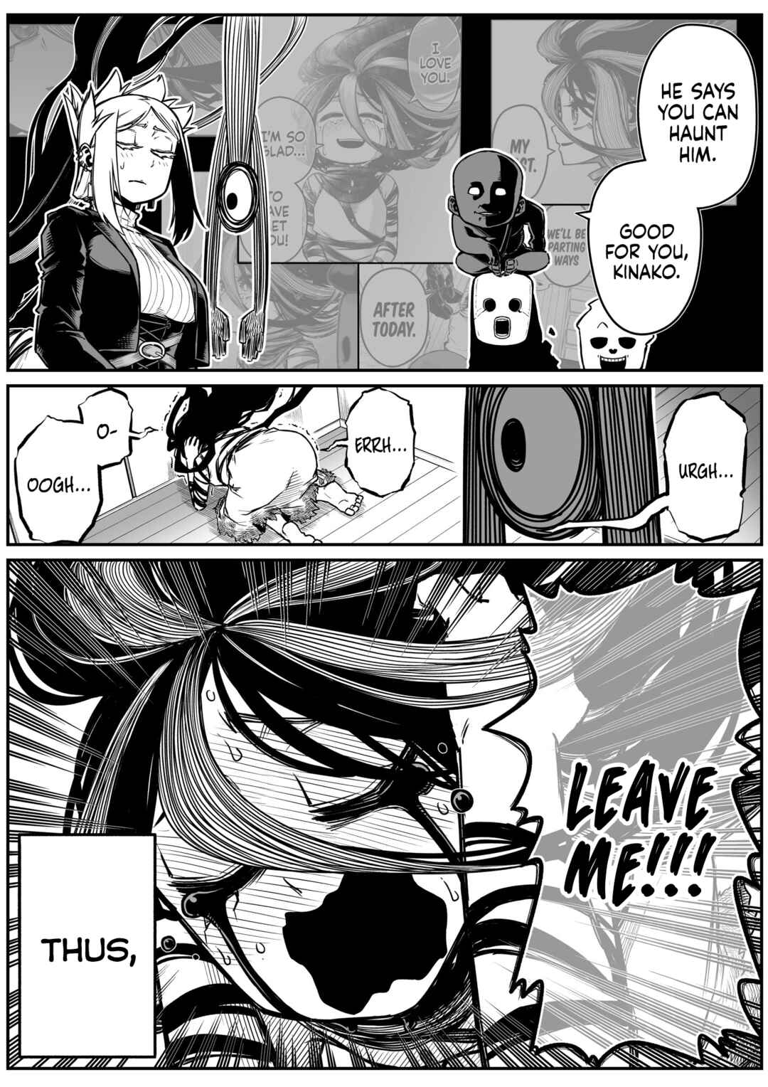 Page 12 Chapter 26 The Strongest Earthbound Spirit and the Guy With No Spiritual Sense
