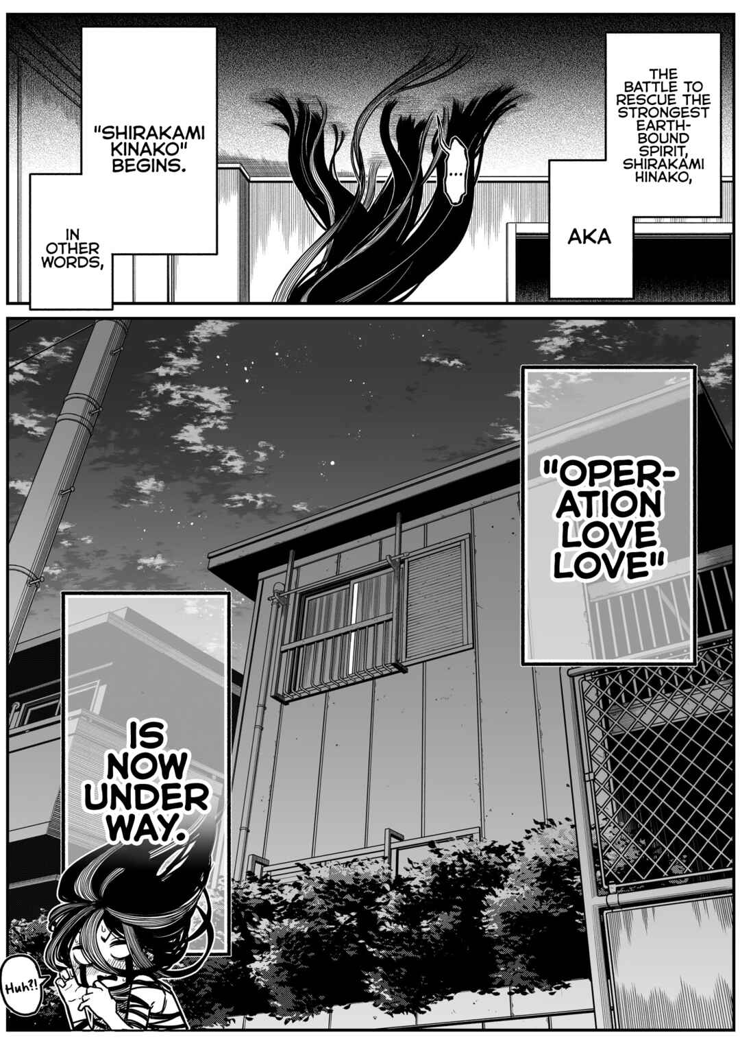 Page 13 Chapter 26 The Strongest Earthbound Spirit and the Guy With No Spiritual Sense