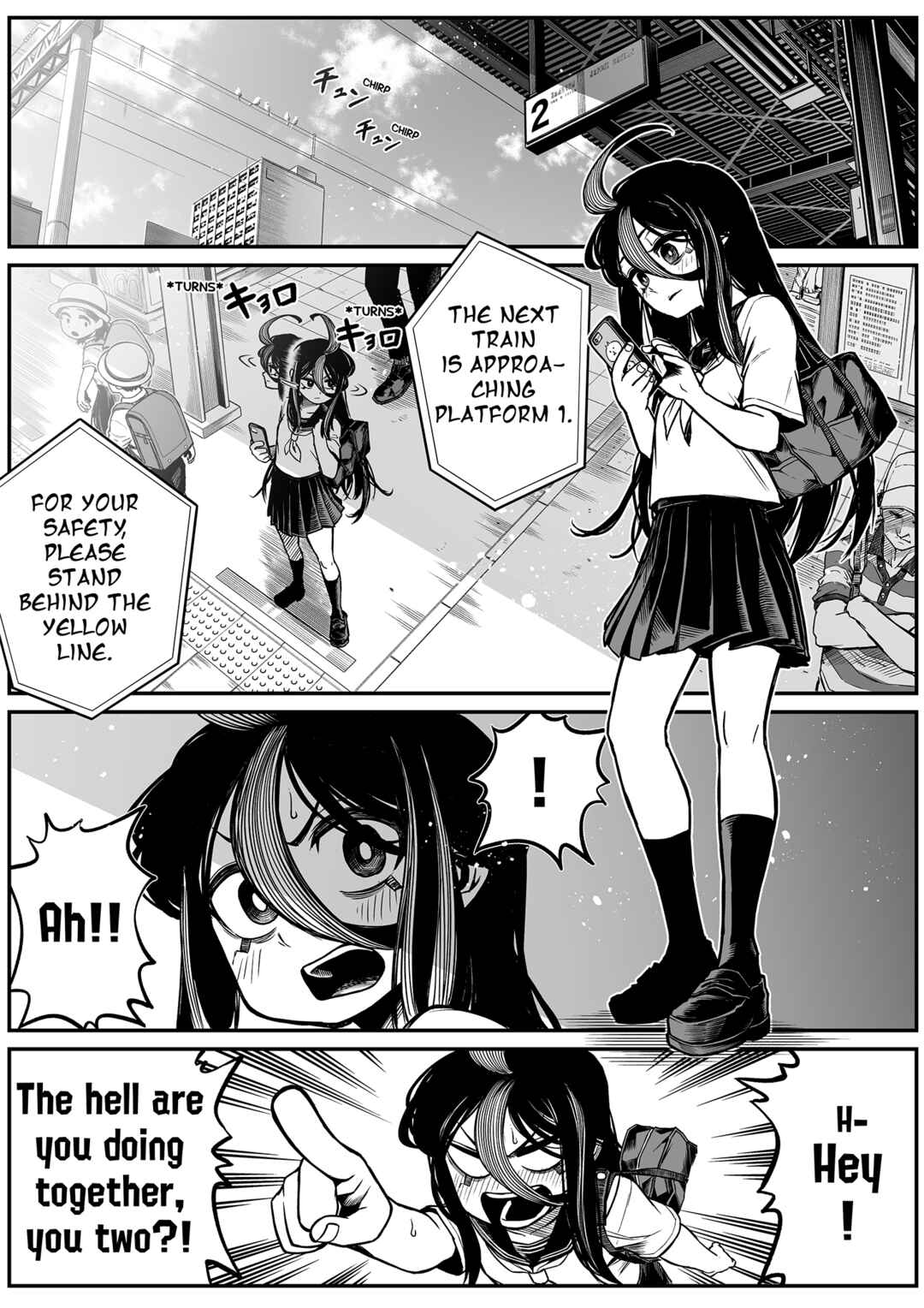 Page 2 Chapter 27 The Strongest Earthbound Spirit and the Guy With No Spiritual Sense