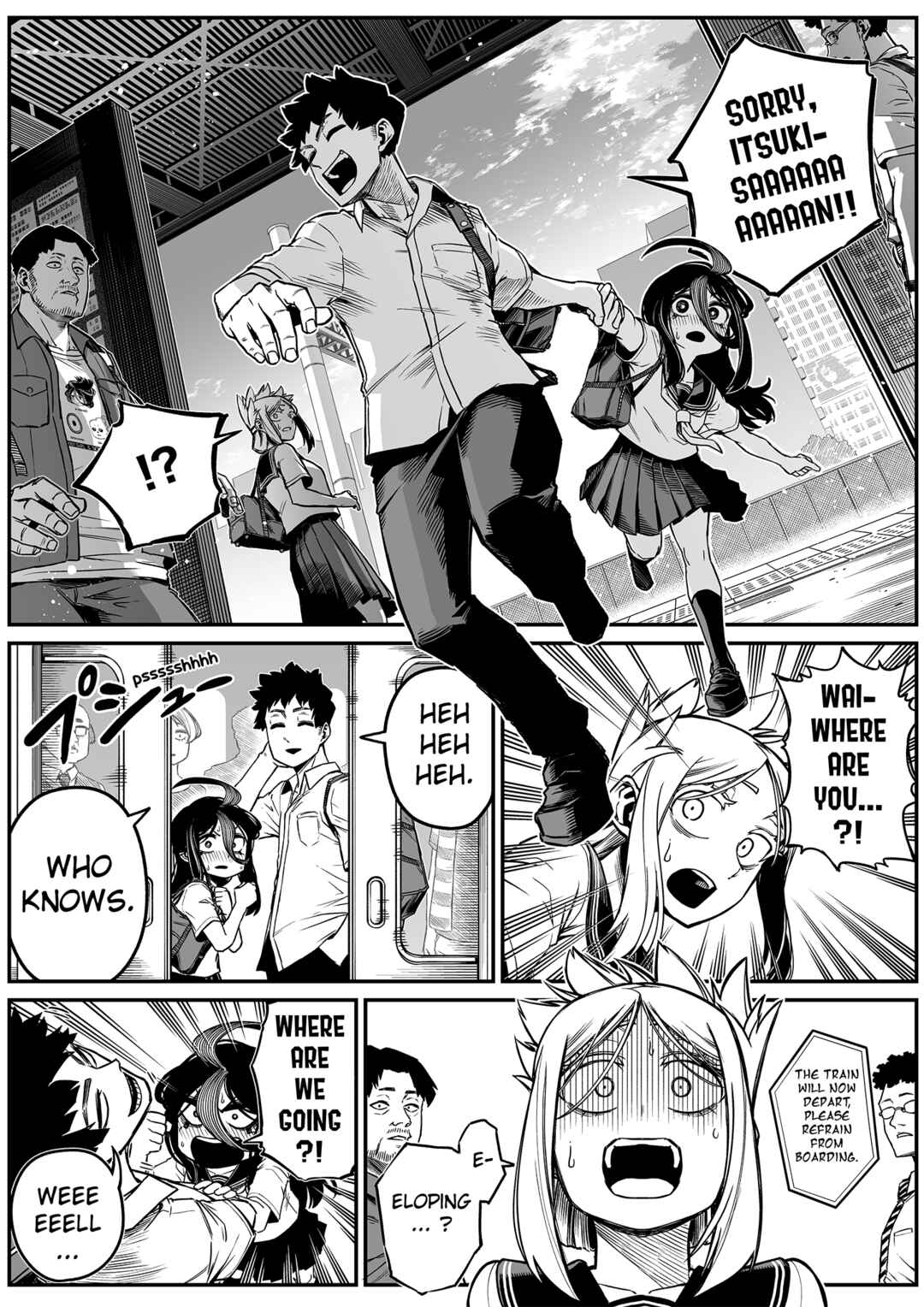 Page 5 Chapter 27 The Strongest Earthbound Spirit and the Guy With No Spiritual Sense