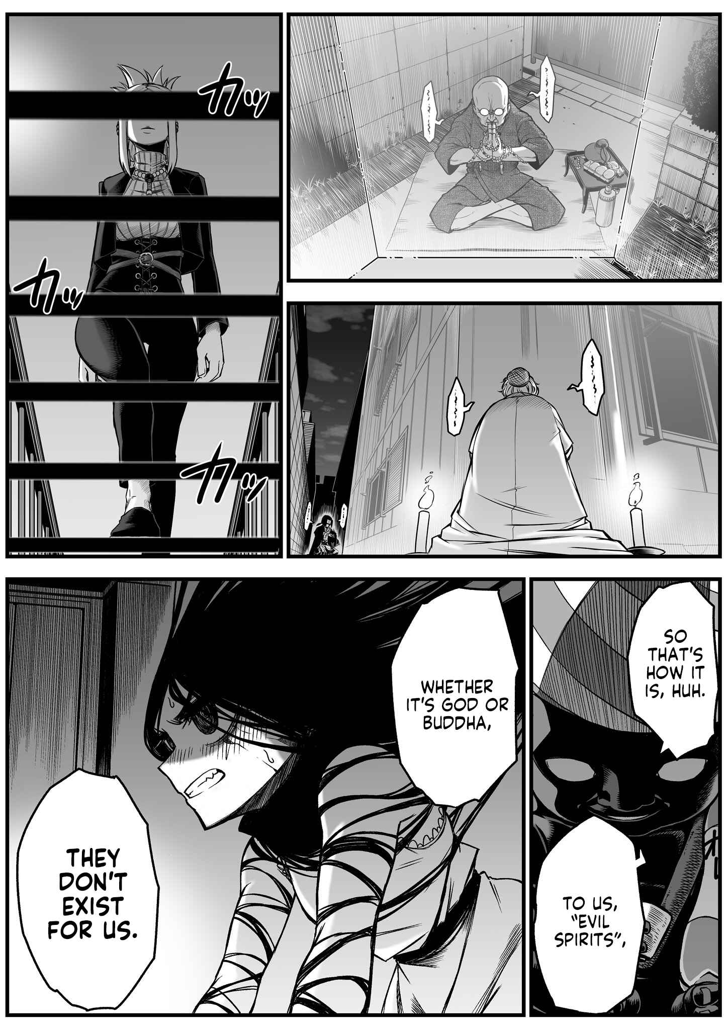 Page 2 Chapter 6.5 The Strongest Earthbound Spirit and the Guy With No Spiritual Sense