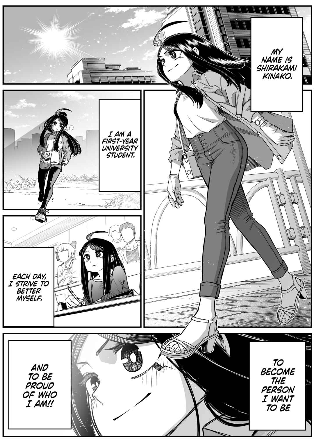 Page 1 Chapter 31 The Strongest Earthbound Spirit and the Guy With No Spiritual Sense
