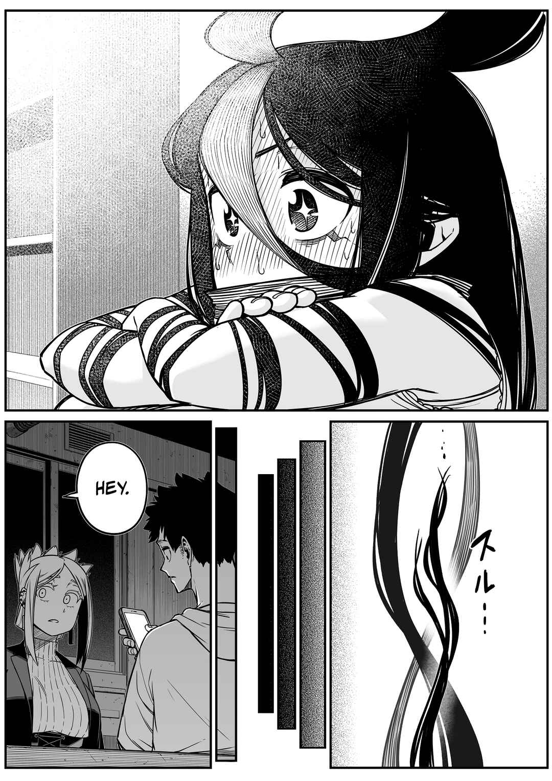 Page 16 Chapter 35 The Strongest Earthbound Spirit and the Guy With No Spiritual Sense