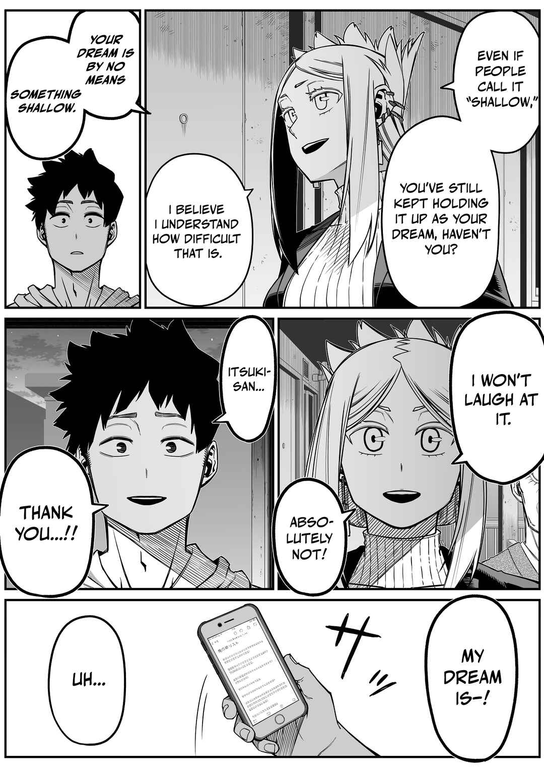Page 5 Chapter 35 The Strongest Earthbound Spirit and the Guy With No Spiritual Sense