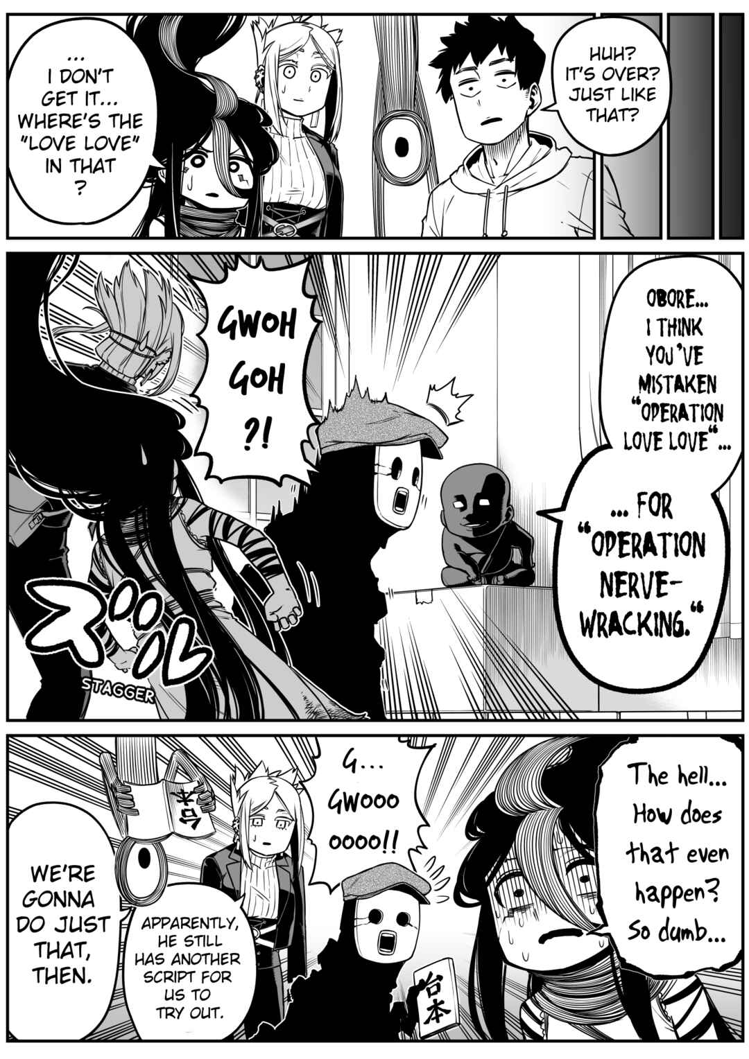 Page 4 Chapter 30 The Strongest Earthbound Spirit and the Guy With No Spiritual Sense