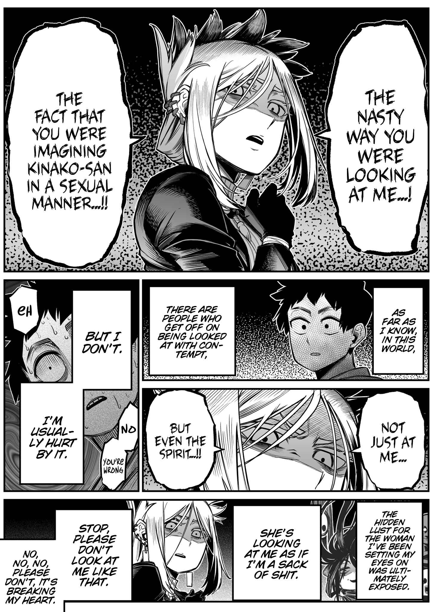 Page 3 Chapter 20 The Strongest Earthbound Spirit and the Guy With No Spiritual Sense
