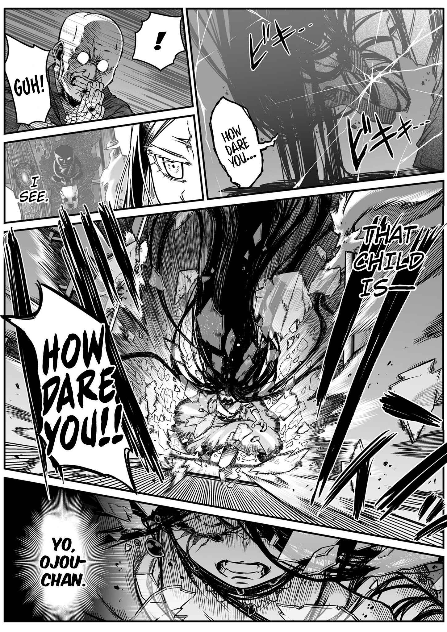 Page 1 Chapter 11 The Strongest Earthbound Spirit and the Guy With No Spiritual Sense