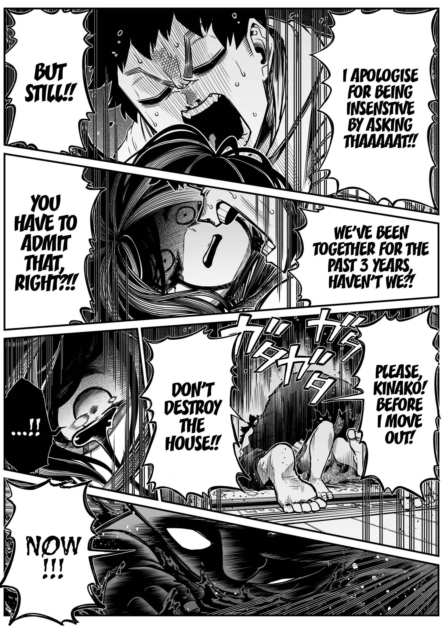 Page 7 Chapter 25 The Strongest Earthbound Spirit and the Guy With No Spiritual Sense