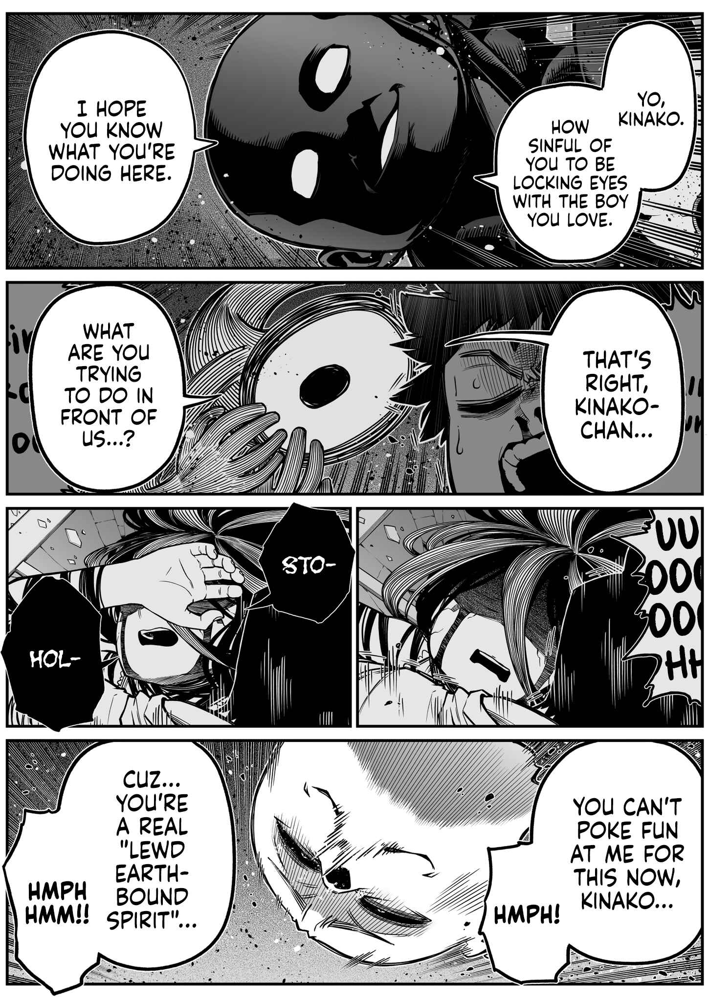 Page 9 Chapter 25 The Strongest Earthbound Spirit and the Guy With No Spiritual Sense