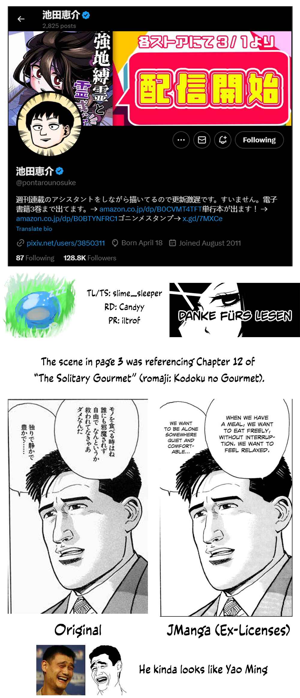 Page 10 Chapter 33 The Strongest Earthbound Spirit and the Guy With No Spiritual Sense
