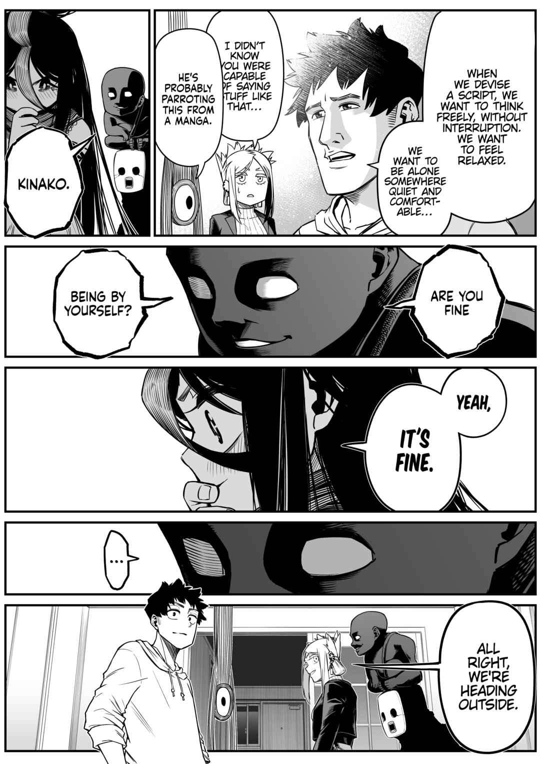 Page 3 Chapter 33 The Strongest Earthbound Spirit and the Guy With No Spiritual Sense