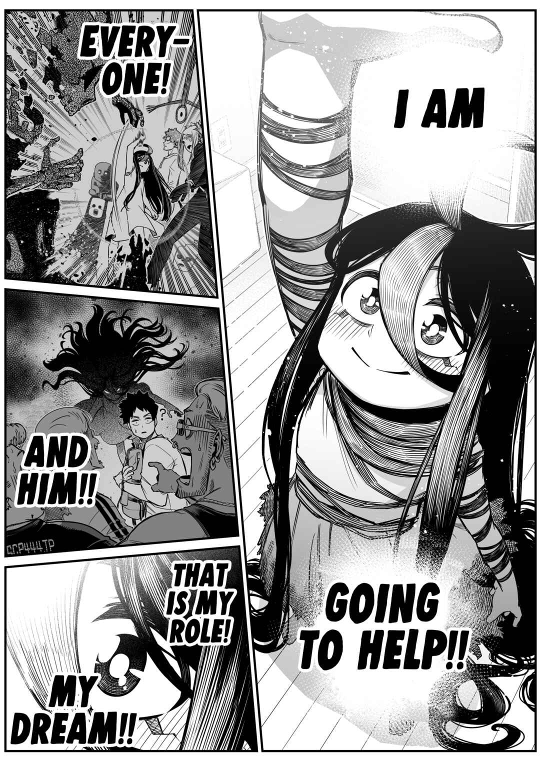 Page 8 Chapter 33 The Strongest Earthbound Spirit and the Guy With No Spiritual Sense