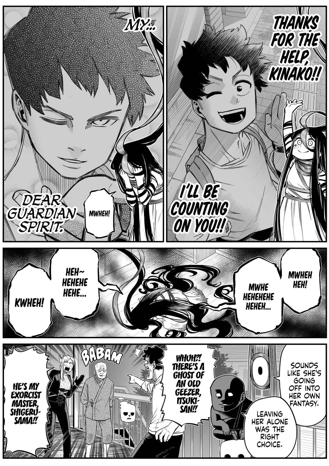 Page 9 Chapter 33 The Strongest Earthbound Spirit and the Guy With No Spiritual Sense