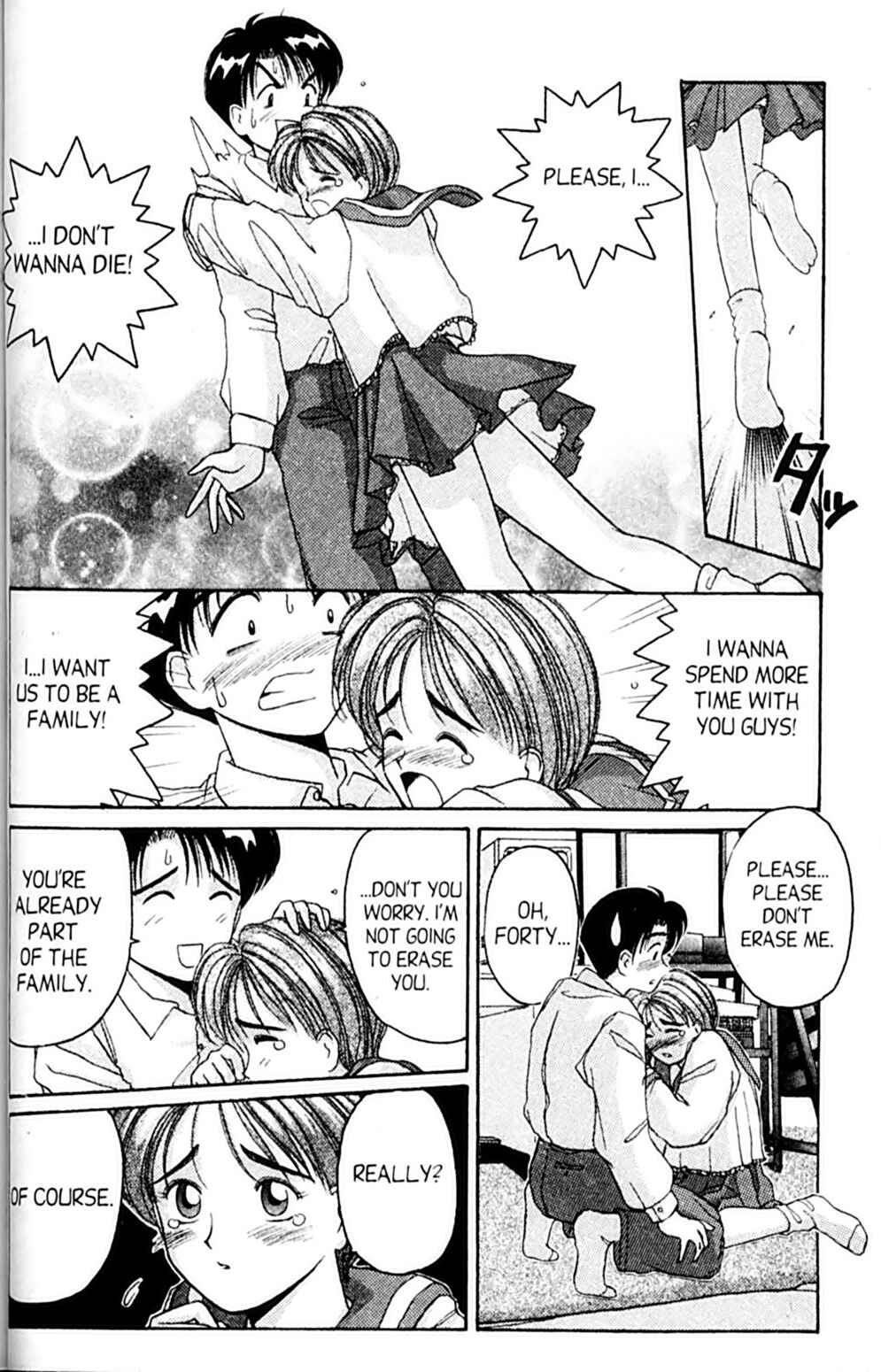 Page 14 Chapter 27 A.I. Love You!
