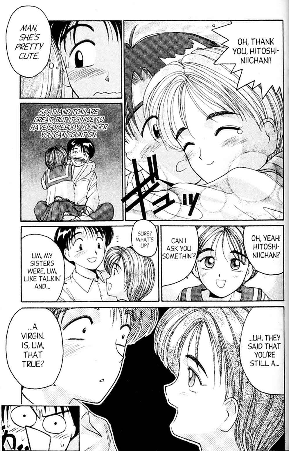Page 15 Chapter 27 A.I. Love You!