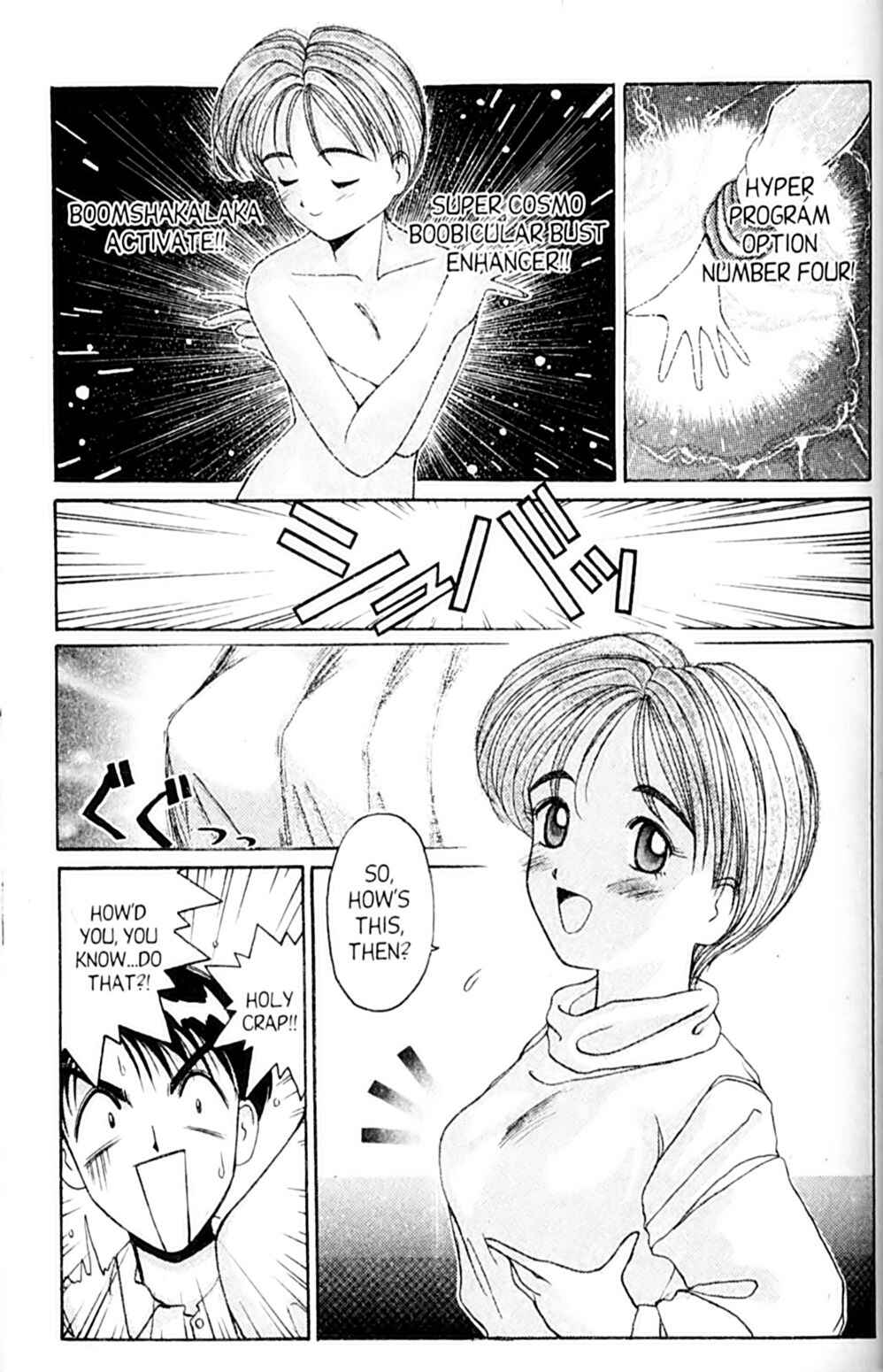 Page 17 Chapter 27 A.I. Love You!