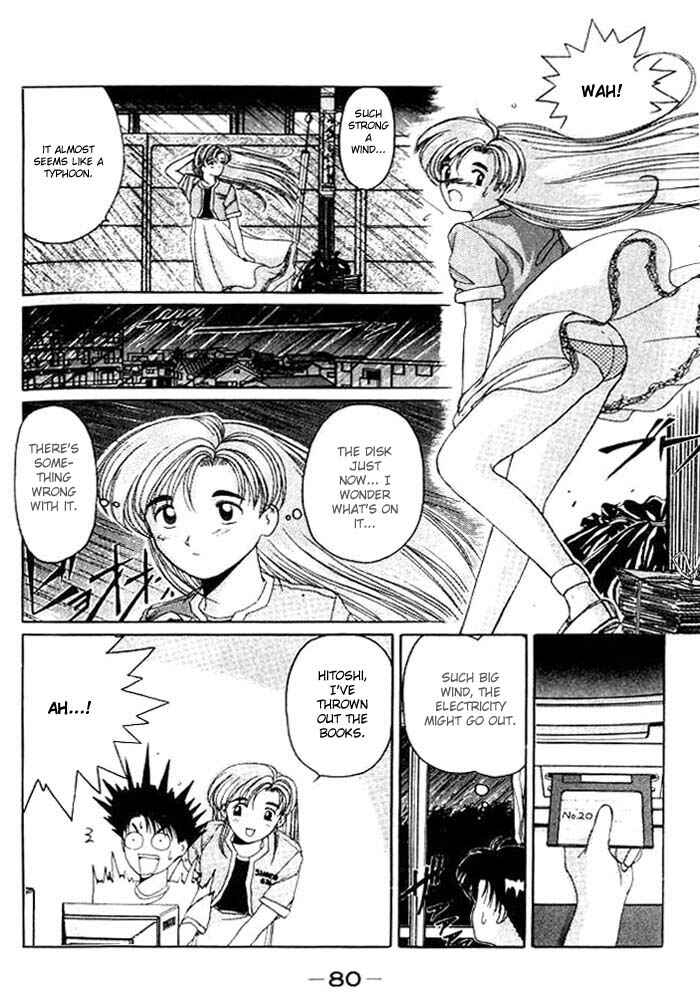 Page 13 Chapter 10 A.I. Love You!