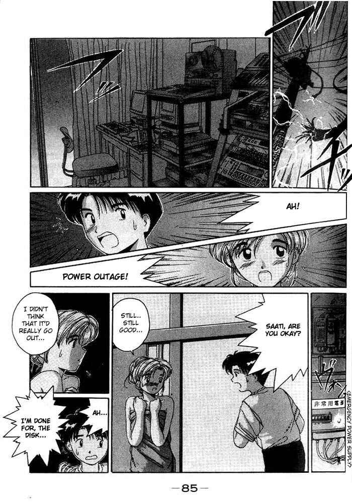 Page 18 Chapter 10 A.I. Love You!