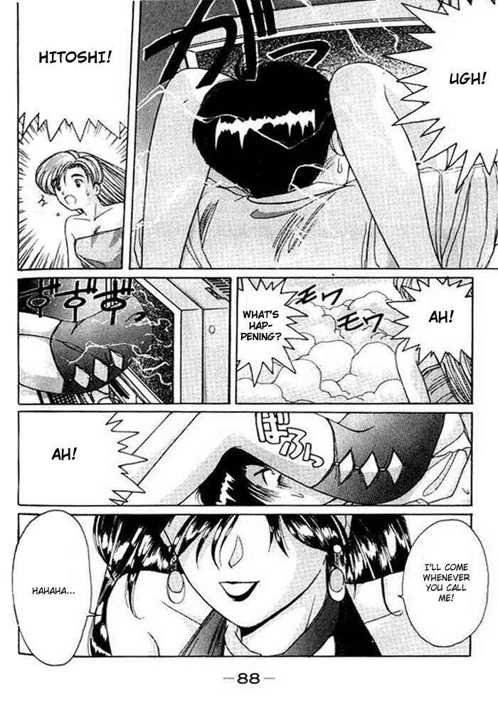 Page 21 Chapter 10 A.I. Love You!