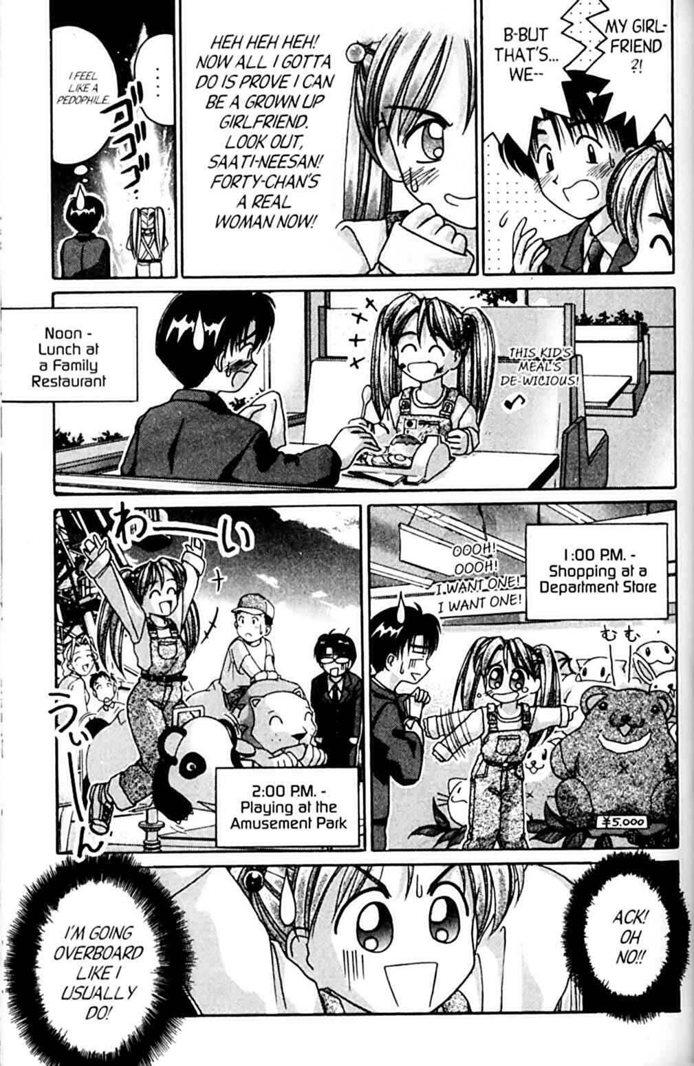 Page 16 Chapter 50 A.I. Love You!