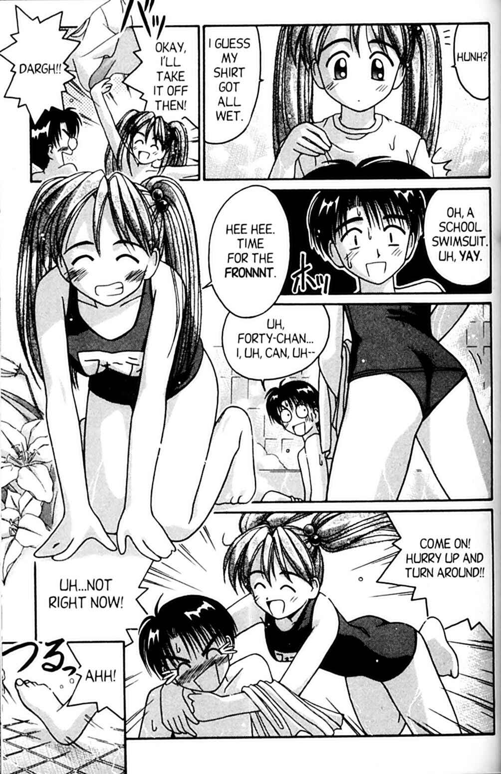 Page 28 Chapter 50 A.I. Love You!