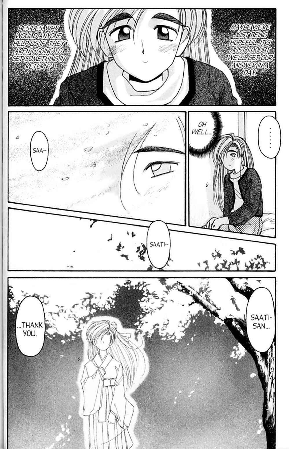 Page 12 Chapter 40 A.I. Love You!
